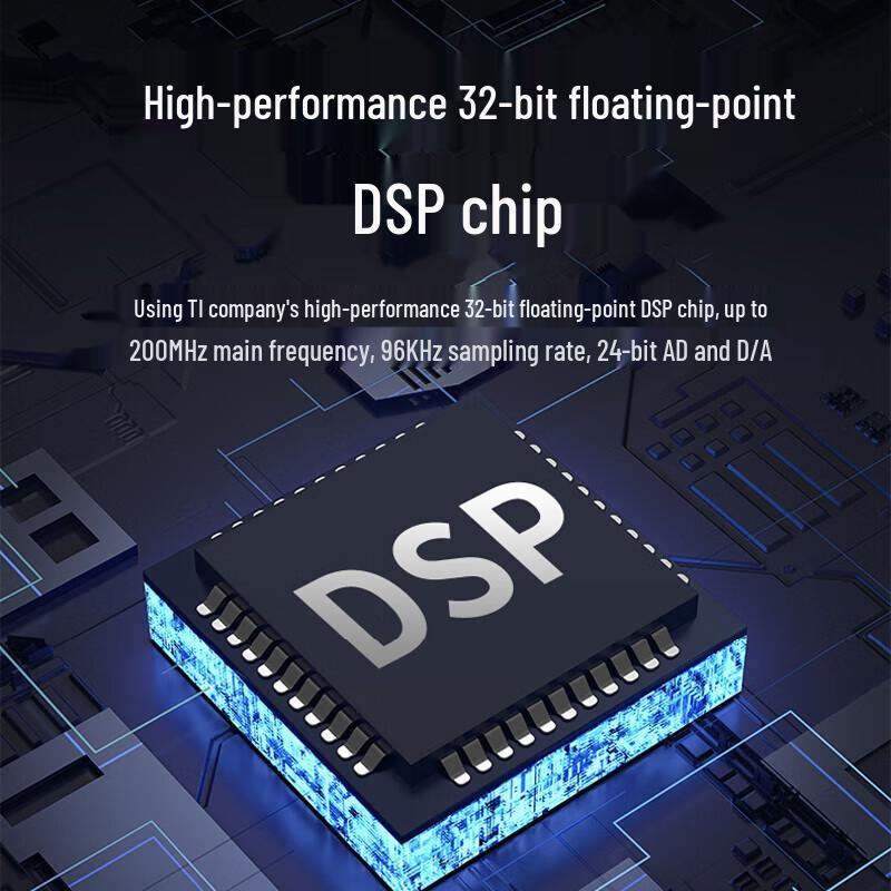 Huido Professional Dual-Channel DSP Power Amplifier AM-204 (CN version)