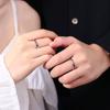 Hot Couple Pair Ring Personalized Epoxy Ring Opening To Give Girlfriend Valentine's Day Gift