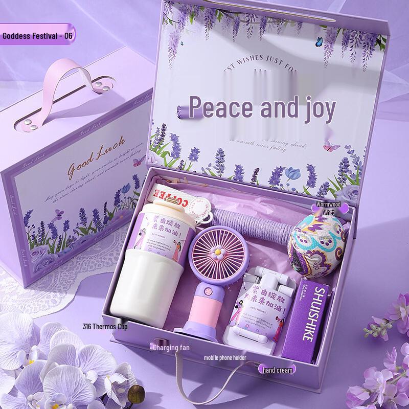 Women s Day Gift Box Set