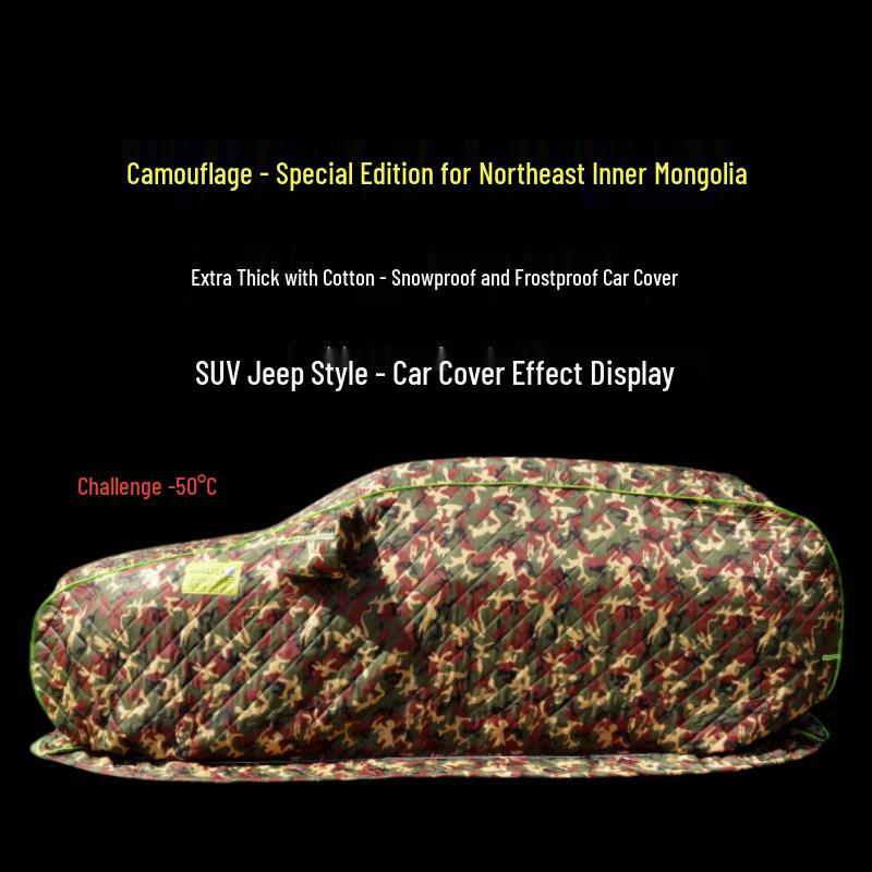 Heavy-Duty Winter Car Cover: Thick Cotton, Snowproof & Cold-Resistant