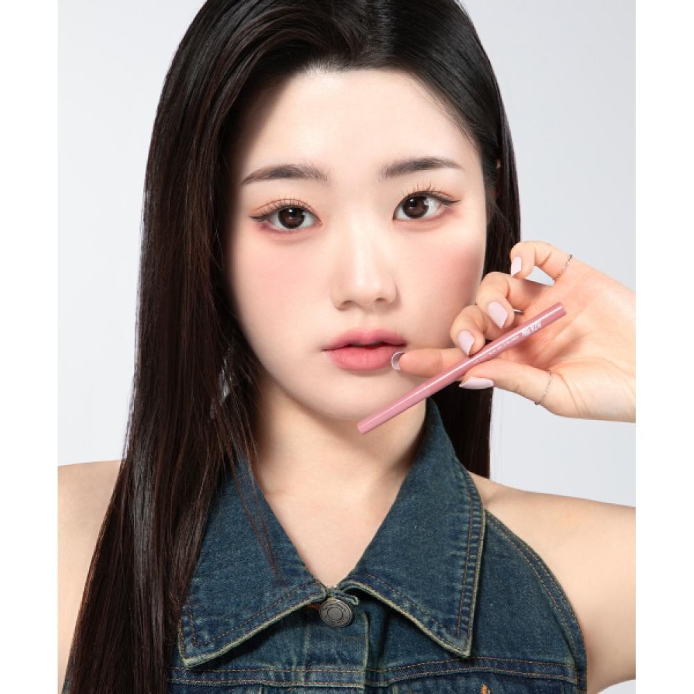 Merzy The First Slim Gel Eyeliner 7 Types  Select 1 GS7. Mauve Fancy