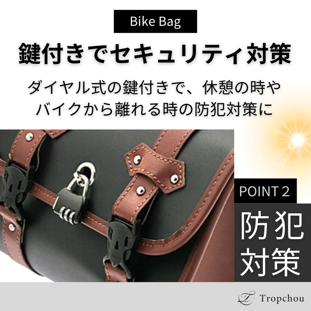 Tropchou Motorcycle Side Bag with Tool Small Organizer for Touring Black Lock, Saddlebag, Tools,