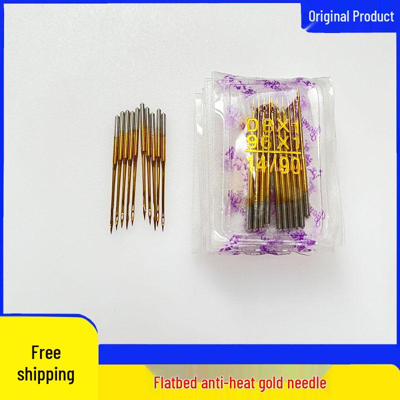 Jehly do šicího stroje proti přeskočení, zlaté, plochá pata, DBX1/DBx1