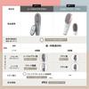 Electric Brush Meise Scalp Lift Plus Facial Massager EMS Lift Brush MS82W White Ya-Man