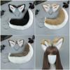 Simulation Animal Ear Headband Plush Cosplay Dress Up Cosplay Shiba Inu Ears Face Wash Headband Headgear Hair Accessories