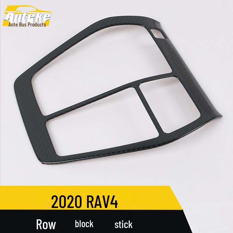 Stainless Steel Gear Shift & Cup Holder Trim for 2020 RAV4