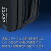 SK11 (SK11) DEVICE Waist Bag 3 Tiers Large Capacity Pocket DVC-KZ13