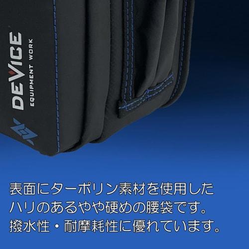 SK11 (SK11) DEVICE Waist Bag 3 Tiers Large Capacity Pocket DVC-KZ13