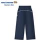 Skechers Kids' Fleece-Lined Casual Sport Pants L425K024