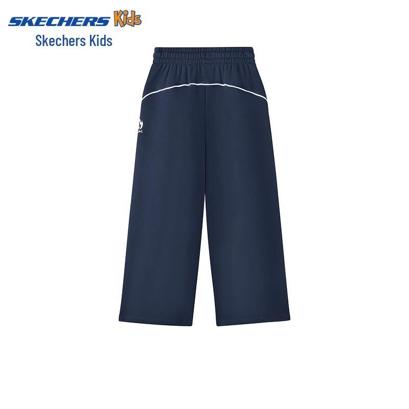 Skechers Kids' Fleece-Lined Casual Sport Pants L425K024
