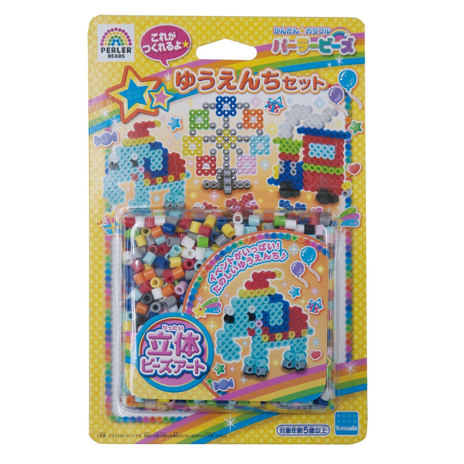 

Perler beads 3D bead art Yuenchi set 80-54324