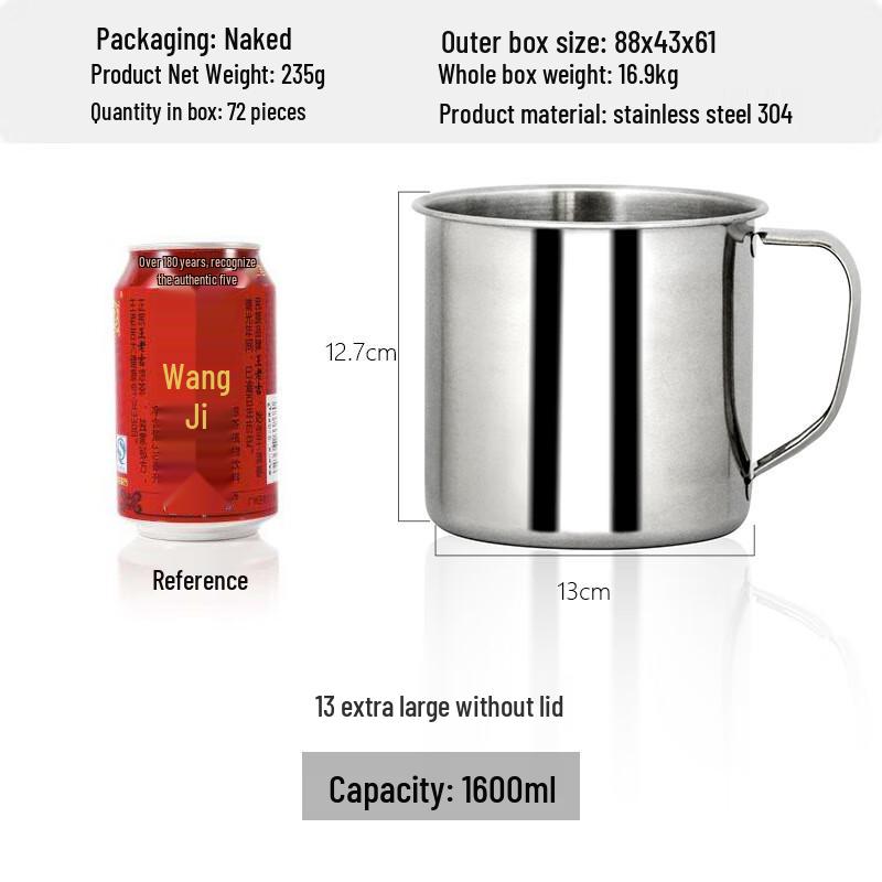 Bingyue 304 Edelstahl Trinkbecher