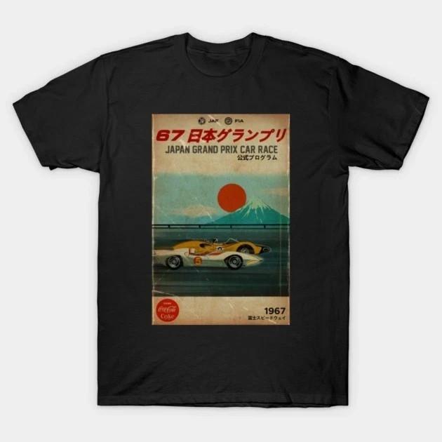 SPEED RACER JAPAN GRAND PRIX T-Shirt