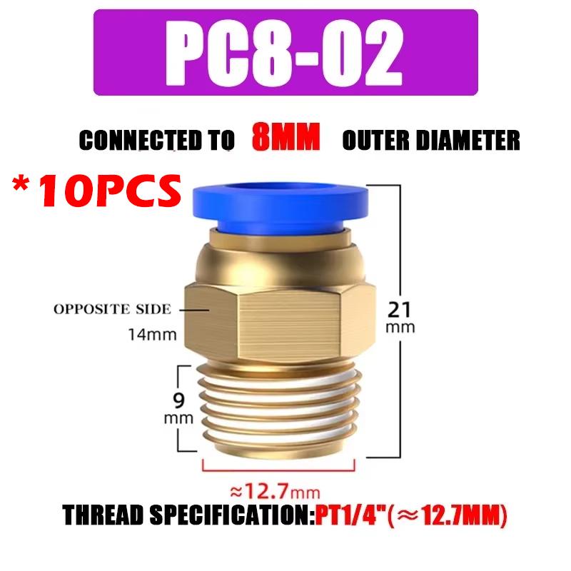 10PCS Pneumatic Air Connector Fitting PC 4mm 6mm 8mm 10mm 12mm Thread 1/8" 1/4" 3/8" 1/2" Hose Fittings Pipe Quick Connectors Ventilation Valves 4