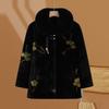 Women's Faux Mink Velvet Mid-length Winter Coat