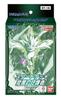 Bandai Digimon Card Game Starter Deck: Guardian of the Whirlwind [ST-18] (Guardian Vortex)