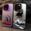 Coque Cool Dream Cars pour iPhone 17 Pro Max 15 11 13 16 Air 14 Plus 12 Pro Housse de Téléphone