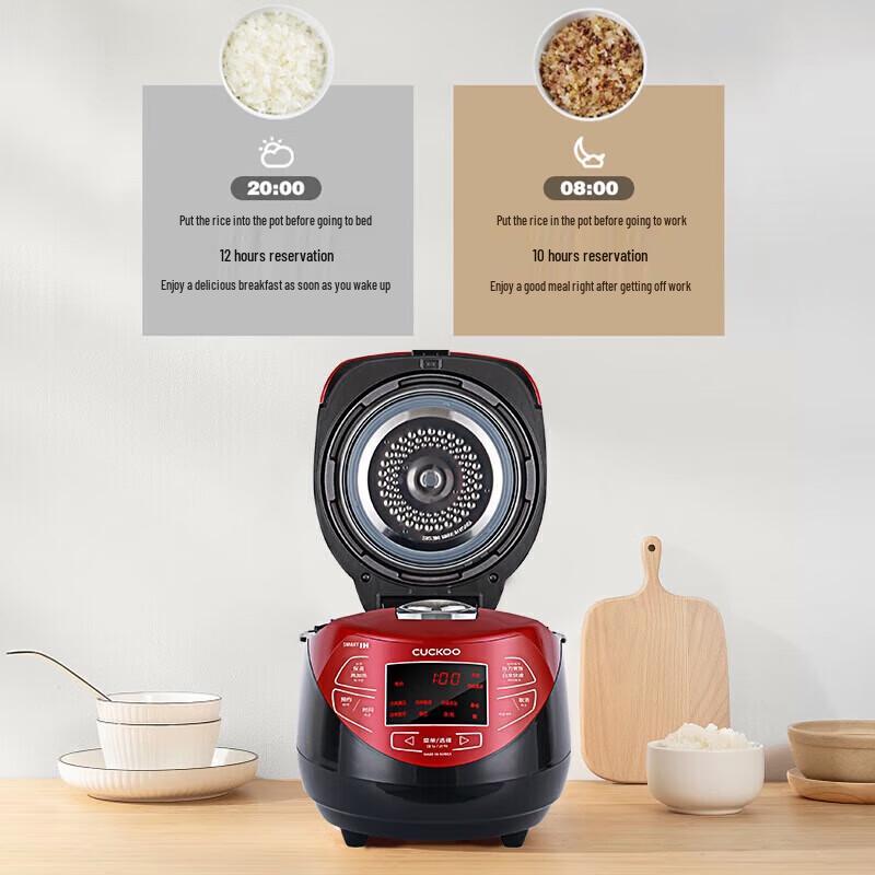 Cuckoo IH High-Pressure Smart Rice Cooker, 3L CN plug (adapter included)
