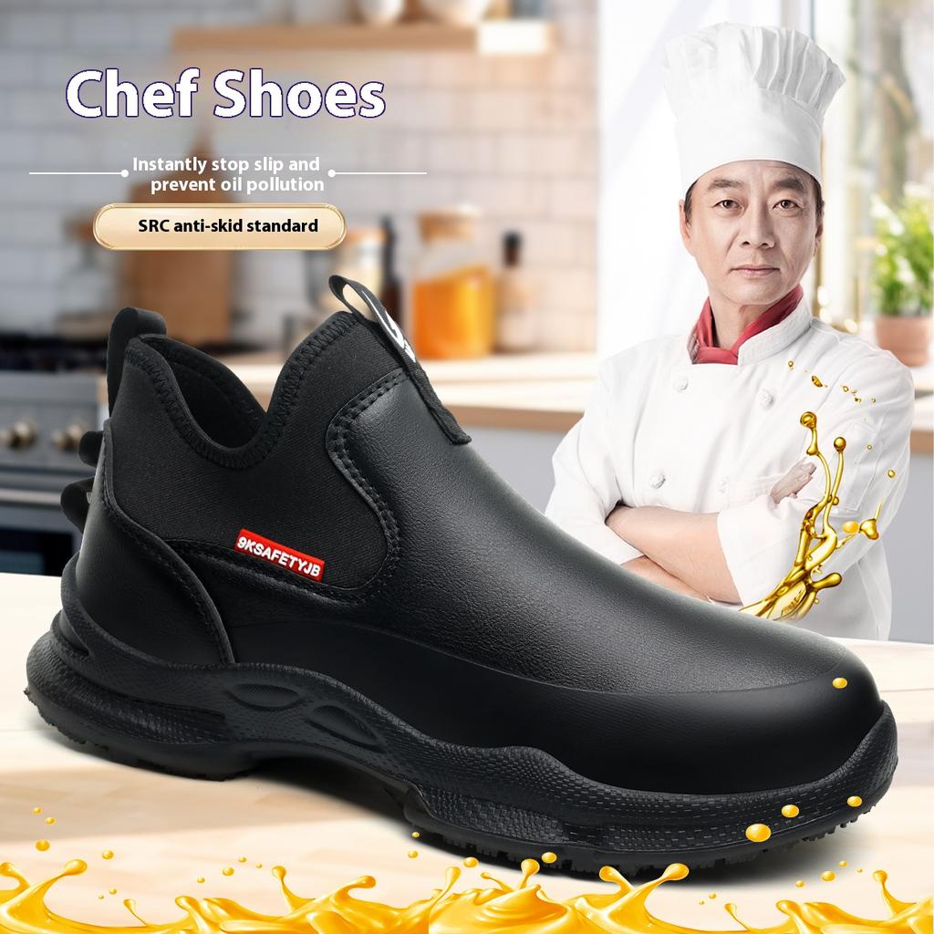 Chef Shoes Four Seasons Anti Slip Oil Resistant Business Casual Men's Work EVA Shoes Fashion Comfort Soft Soled Waterproof Shoes