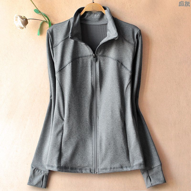 Outdoor Sports Running Quick-Drying High Elasticity Yoga Cardigan
