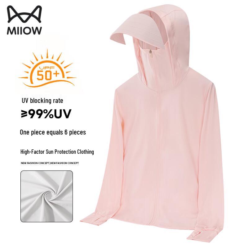 MiiOW Unisex Summer Lightweight Ice-Cool UV Protection Hoodie 4XL