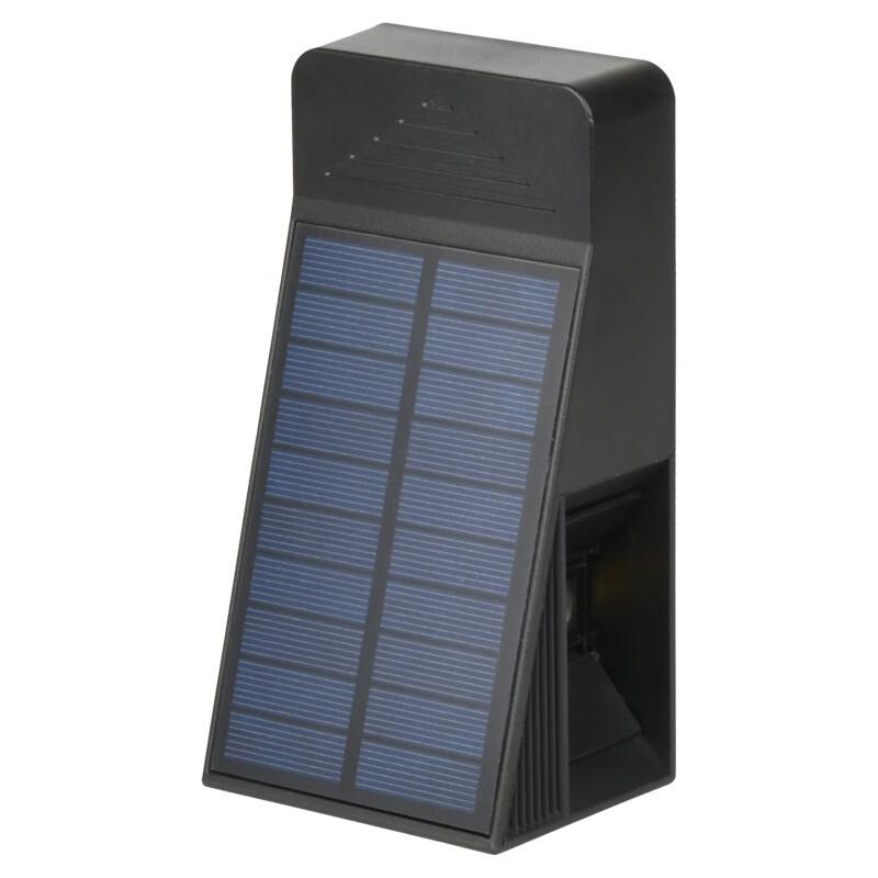 Nufeng Solar Outdoor Wall Light