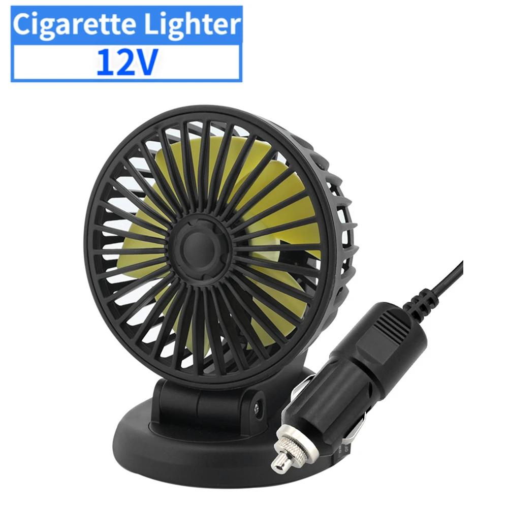 Car Fan 360° Adjustable 1/2/3/4 Head Air Fan Automotive Electric Fan USB/12V/24V Fan 2 Speeds Car Silent Fan for Home Desk Car