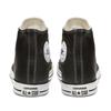Converse All Star Leather Leather Classic Versatile High Top Espadrilles Unisex Black & White