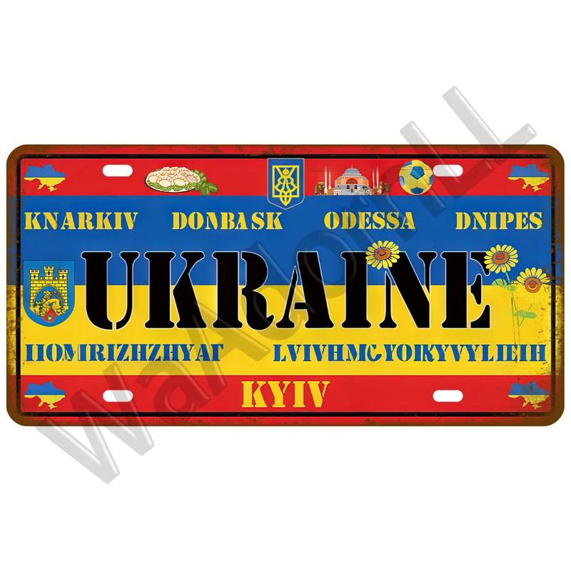 

Винтажная жестяная вывеска для бара-паба в стиле «мужская пещера», украшение для клуба в стиле ретро, домашний декор в стиле кантри, металлическая вывеска, жестяная пластина, металлическая настенная живопись 30x15cm