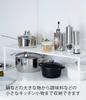 Yamazaki Jitsugyo 3829 Extendable Storage Approximately Plate Kitchen Rack Under Sink Storage Extendable Shelf, White, W36.5~60XD23XH18cm