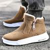 Mode Herren Winter High Top Warmhalten Schuhe Winter Neue Mode Warm Dick Schneestiefel Reißverschluss Plüschschuhe Rutschfest Baumwolle Schneestiefel