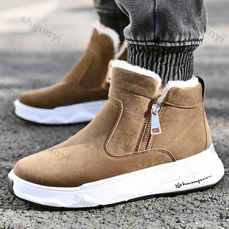 Fashion Men's Winter High Top Keep Warm Shoes Winter New Fashion Warm Thick Snow Boots Zipper Plush Shoes Anti Slip Cotton Snow Boots