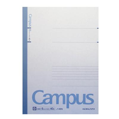 KOKUYO Campus 40 4BN Notebook, B5, B-ruled, Sheets, No.