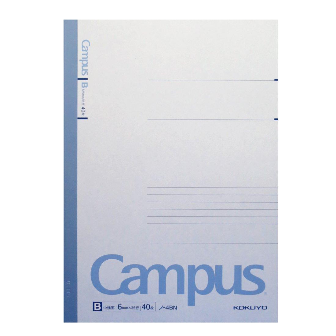 Тетрадь Kokuyo Campus 40 4BN, B5, в клетку B, Листы, №