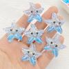 10Pcs New Cute Resin Shell, Octopus, Starfish, Turtle, Whale Flat Back Scrapbooking DIY Jewelry Craft Decoration Accessories