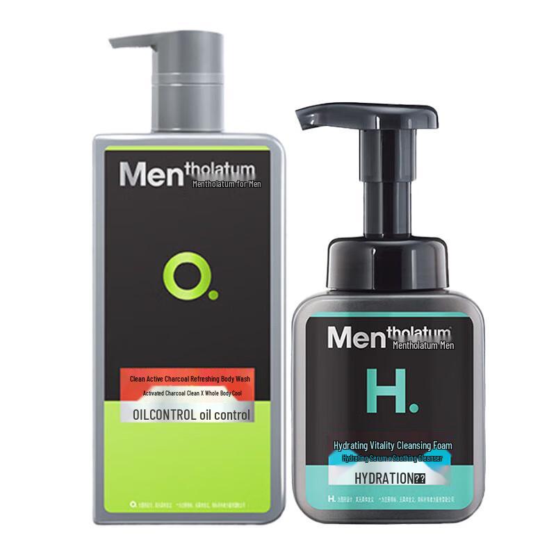 Набор Mentholatum для мужчин: Гель для душа и Очищающее средство для лица