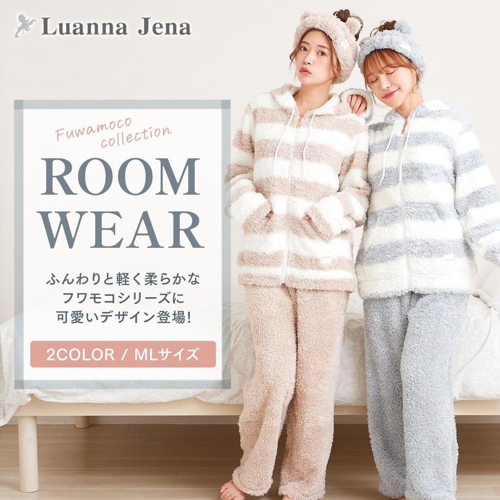 Luanna Jena Fluffy Pajama Long Perfect for or as a Gift Blue Women's Lightweight, Set, Sleeves, Loungewear, Birthdays, (QWHI08) (M, Gray)