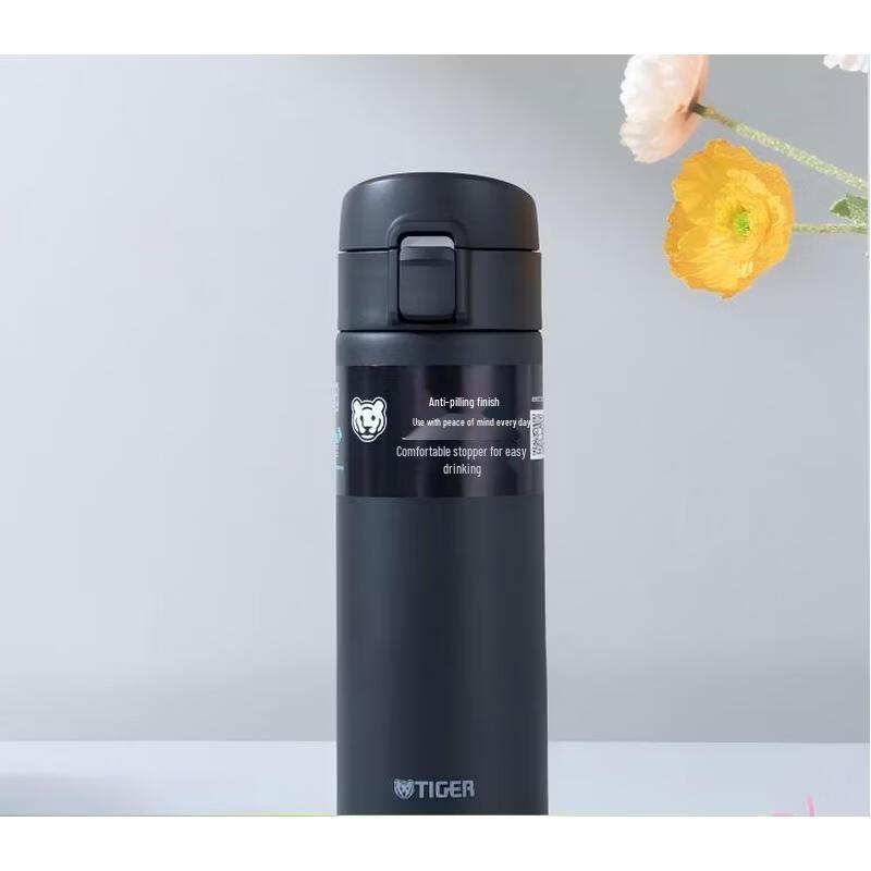 TIGER MKA-K48C Stainless Steel Insulated Mug 480ML