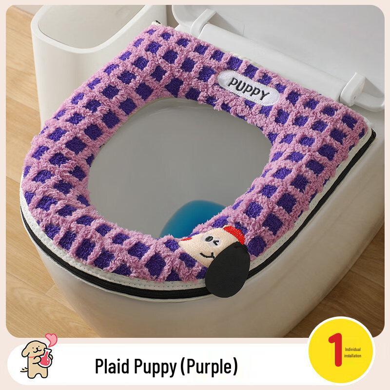 LIEI Waterproof Plush Toilet Seat Cushion