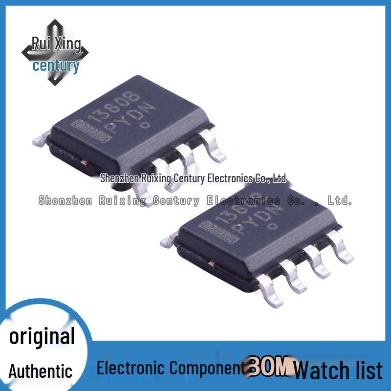 

NCP1380BDR2G 1380B SOP8 Surface Mount Switch Controller IC - New Original