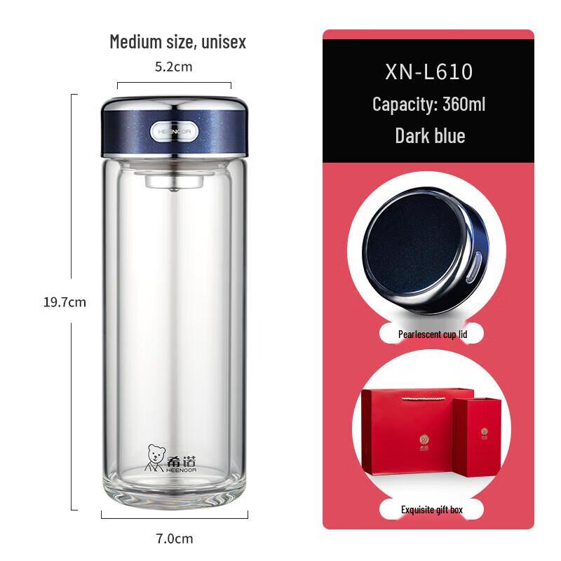 Heenoor XN-L610 Double-Layer Glass Business Cup