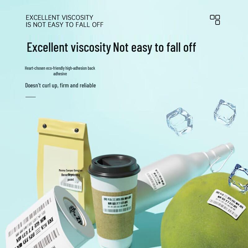 Zebra Technologies 100x80mm Thermal Labels for ZD888T, GK888T, ZD420 Printers