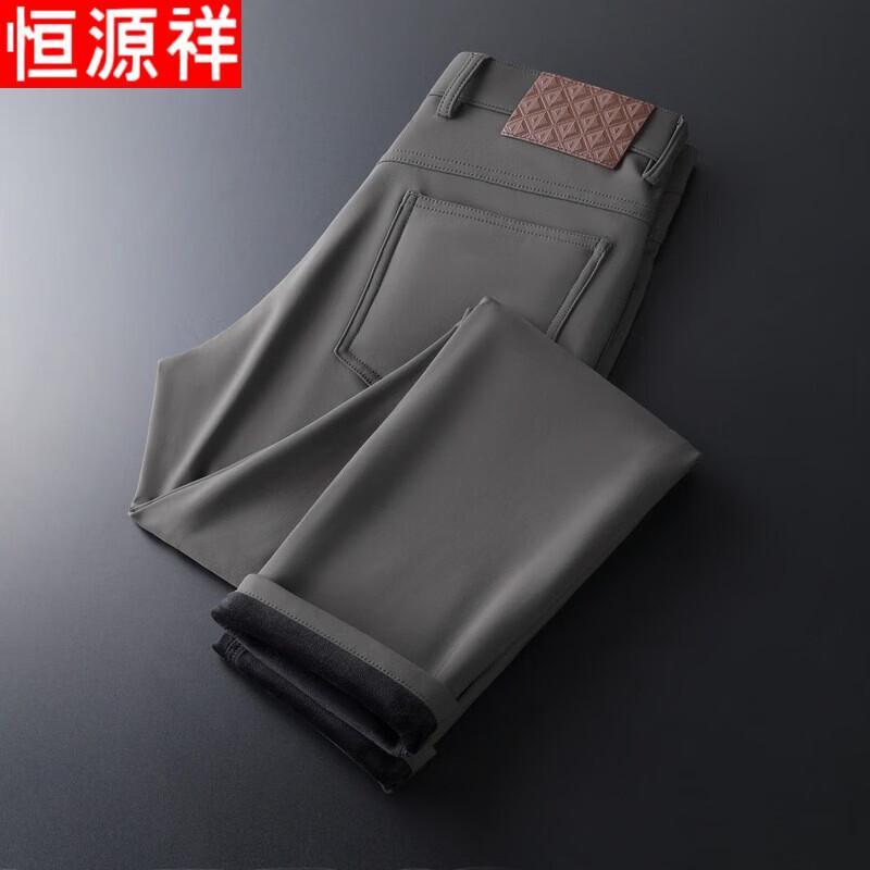 Hengyuanxiang Men s Winter Fleece-Lined Stretch Business Casual Trousers 30