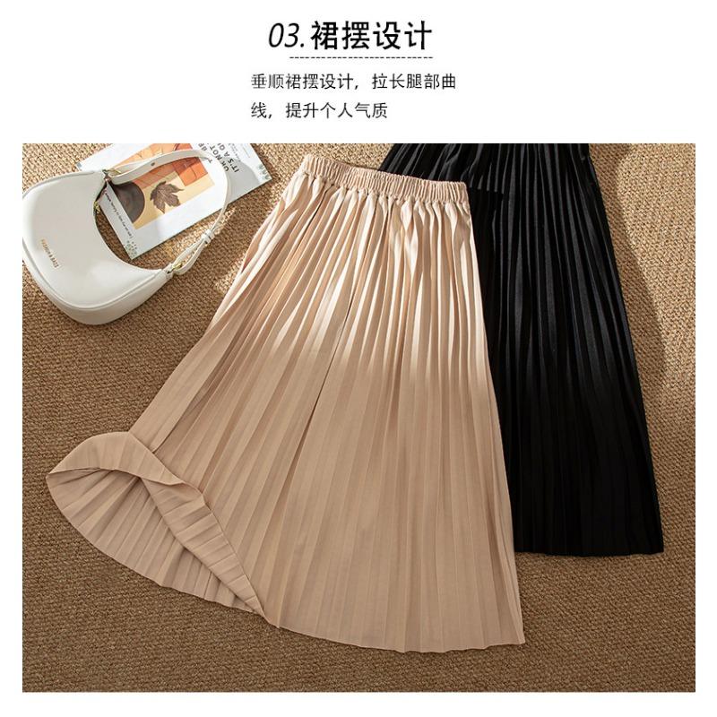 Spring Autumn Preppy Style Elegant Fashion Pleated Skirt Women Elastic Waist Solid Temperament All-match Skirts