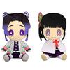 Demon Slayer Big Plush Toy Kanao Tsuyuri and Shinobu Kochou Set of 2 4