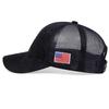 Black Camouflage Nyc1985 Embroidery Baseball Net Caps Spring And Summer Outdoor Adjustable Casual Hats Sunscreen Hat