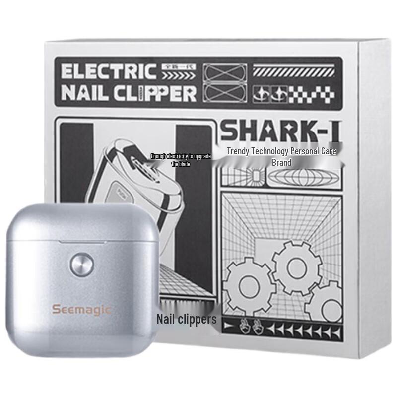 Seemagic Electric Automatic Nail Clipper