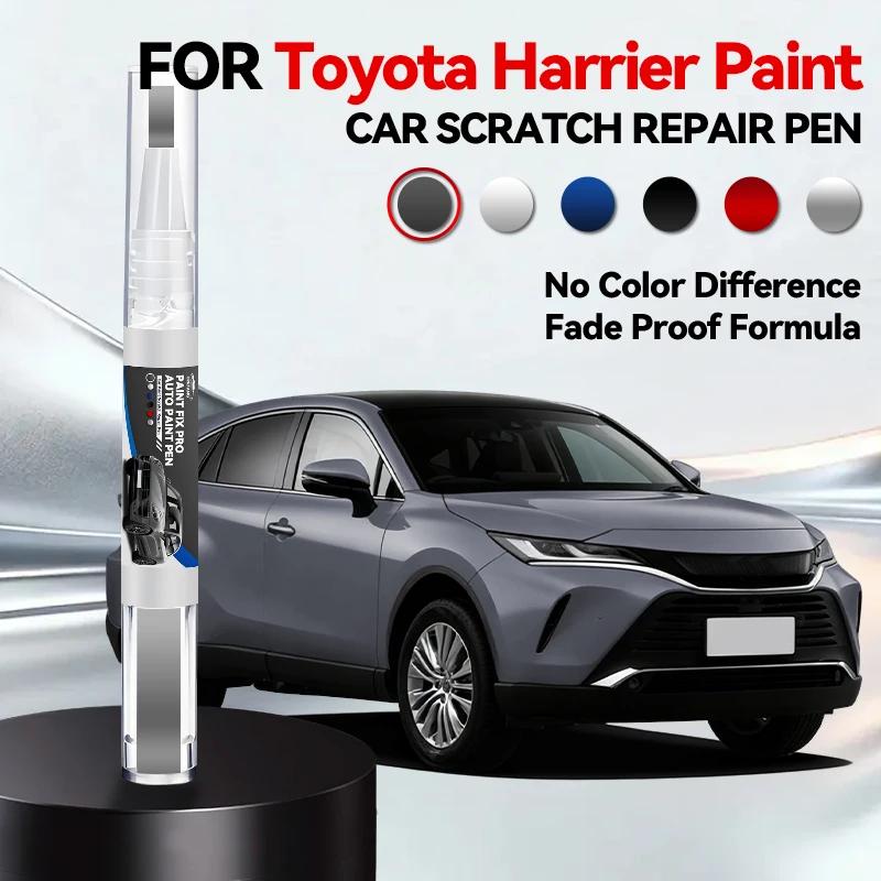

Vehicle for Exclusive Use For Toyota Harrier Paint Repair Pen Touch Up Scratch Remover DIY Auto Accessories Black White