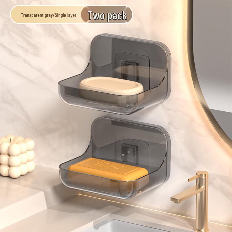 

Wall-Mounted Draining Soap Holder