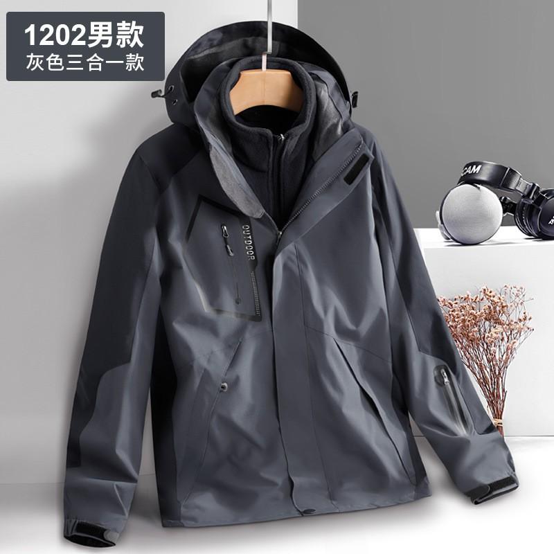 Mens Womens 3-in-1 Detachable Waterproof Windproof Hiking Jacket With Fleece Liner Outdoor Trekking Camping Fall Winter